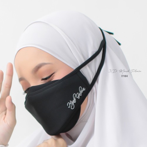 3D Mask Plain 77104