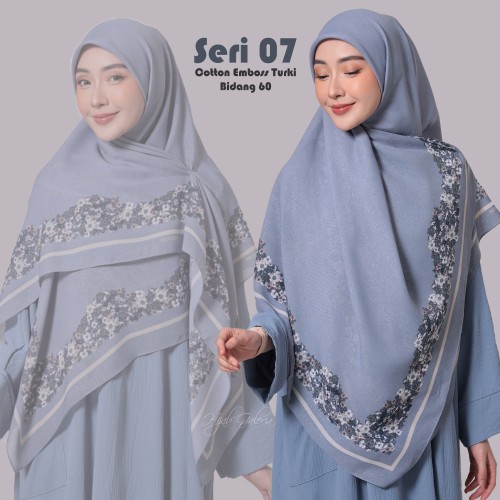SERI 07