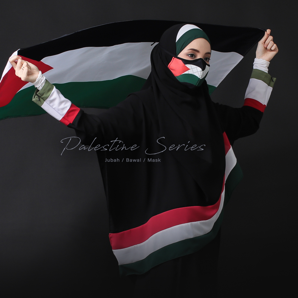 PALESTINE SERIES